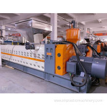 There is video to show plastic granulator work